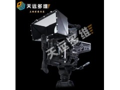 天远ORRO(傲锐)3D垂直拍摄支架