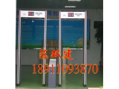 18区超高灵敏度安检门