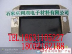 环氧树脂灌封胶加温固化灌封胶电子灌封胶