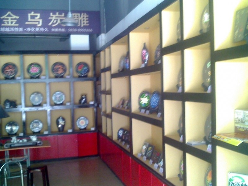 金乌炭雕2