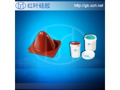 不规则图案移印硅胶