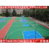 供应萍乡室外篮球场施工，江西篮球场要多少钱，萍乡篮球场价格
