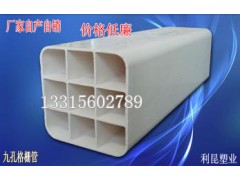格栅管-利昆塑业-13315602789