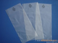 印刷袋，PE印刷袋