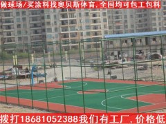 供应普洱丙烯酸篮球场工程，云南篮球场施工厂家，普洱篮球场尺寸