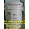 3M4224NF保温与轻质材料胶粘剂