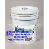3M1000NF水溶性胶粘剂