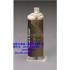 供应3MDP460柔性环氧树脂结构