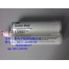 LSB60高性能结构胶粘剂