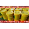 供应大理环氧树脂涂料价格，云南环氧涂料报价表，大理环氧树脂