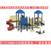 供应黄冈儿童滑梯批发报价，湖北快餐厅儿童滑梯，黄冈儿童滑梯