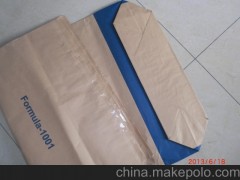 梯形热封口袋生产厂家