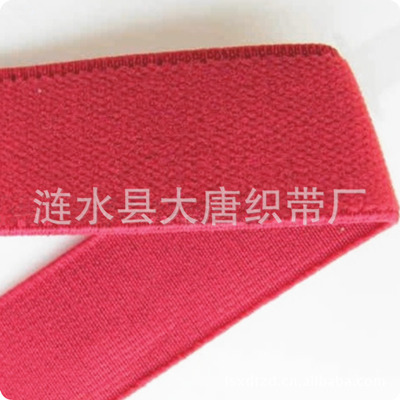 大红色单面绒松紧带_400