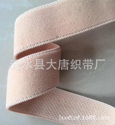肤色单面绒松紧带2_400
