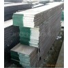 ACD37模具钢/易切钢