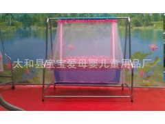 厂家批发真得发婴儿摇篮床、婴儿吊床，可快速折叠、打开