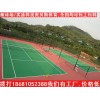 供应毕节丙烯酸网球场地标准尺寸，贵州网球场施工建设，毕节