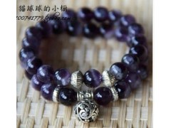 紫水晶价格、紫水晶手链、传说能赋予情侣、夫妻间深厚之爱、贞节、诚实及勇气