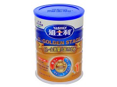 雅士利奶粉批发价格、采用的高阻隔性包材的雅士利充氮包装的奶粉