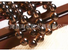 墨晶价格、烟晶墨晶半成品、佩戴有助于过滤体内的浊气、病气