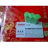 批发AAA镍镉充电电池17