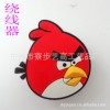 精美环保软胶PVC集线器分线器 塑胶 塑料 橡胶集线器分线器