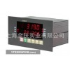 上海耀华XK3190-C602称重显示控制器 高精度称重要求的控制仪表