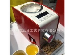 青海艾若厨房电器、热销家用小型榨油机