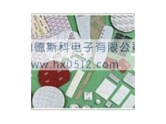 导电双面胶带