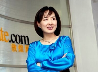 敦煌网CEO王树彤