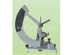 ZSE-1000纸张撕裂度测定仪纸张撕裂度试验仪纸张撕裂度仪