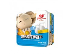 供应方广营养磨牙棒牛奶美味磨牙棒