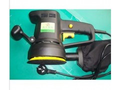 供应手持式小型打蜡机小型立式电动封釉