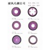纺织印染业用毛刷，定型机毛刷轮