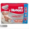 好奇(Huggies) 银装干爽舒适纸尿裤 NB/S/M/L/XL 一箱3包