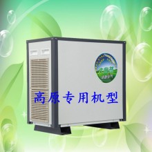 厂家直销 筑星高原地区专用分体式弥散制氧机