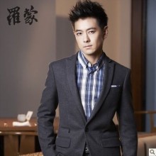 宣城罗蒙 宣城西服定制 工作服定制 大衣定制
