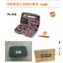 西安家用五金工具销售   五金工具套装批发