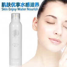 保湿 补水 美白 喷雾 抗菌 消炎 丽安侬小分子玻尿酸喷雾