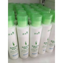 维迈Bioglo 碧奥箩纯净芦荟洗面乳祛油脂卸妆面部污垢