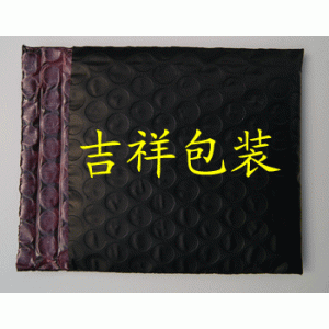 北京黑色导电膜复合红色气泡袋 大连黑色导电膜防静电泡泡袋