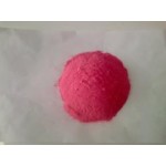 维生素B12粉 晶体 食品级 医药级 1% 0.1%.99%