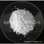 生物素批发 生物素价格 生物素含量 浙江浙江 生物素厂家