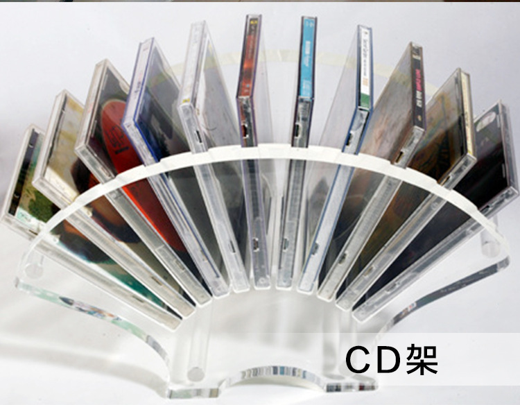 厂家供应 优质亚克力cd架 质量可靠 款式多样 可加工定制