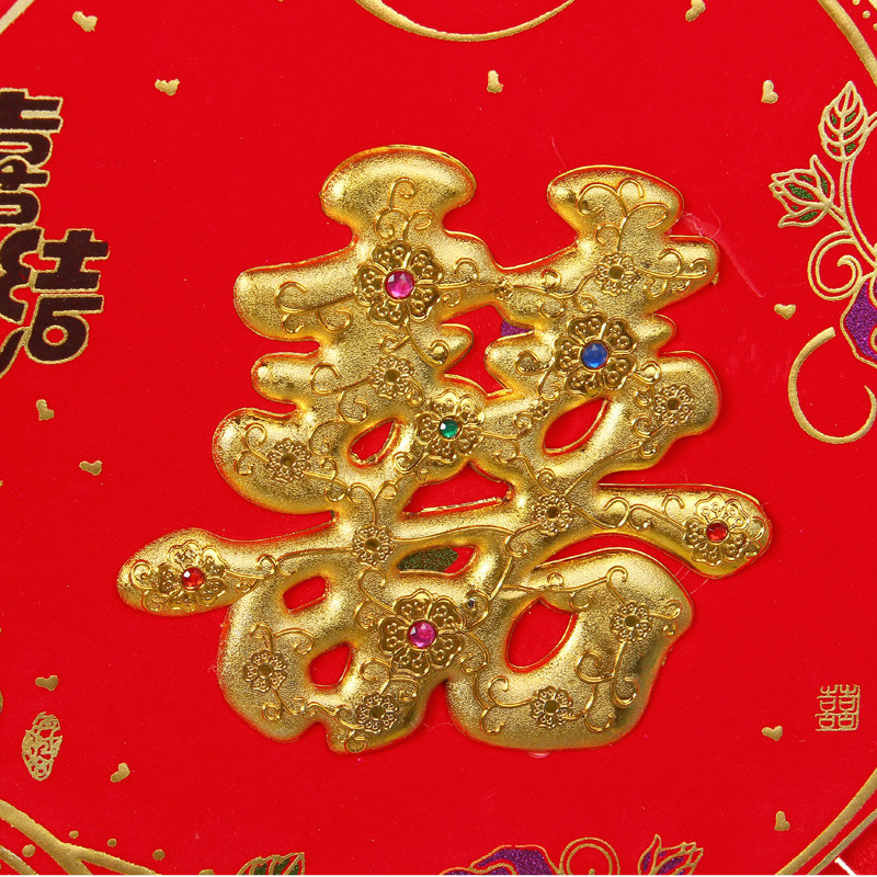 绒布中国结婚房新款家居春节挂饰红双喜喜结良缘喜庆用品厂家直销