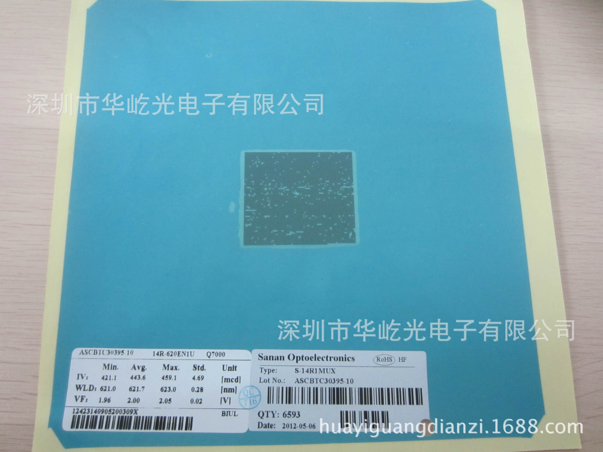 三安14mil 反极性红光芯片,一手货源 原厂原标