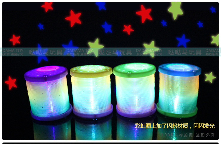 星空投影发光彩虹圈夜光产品厂家直销 儿童益智地摊热卖批发40