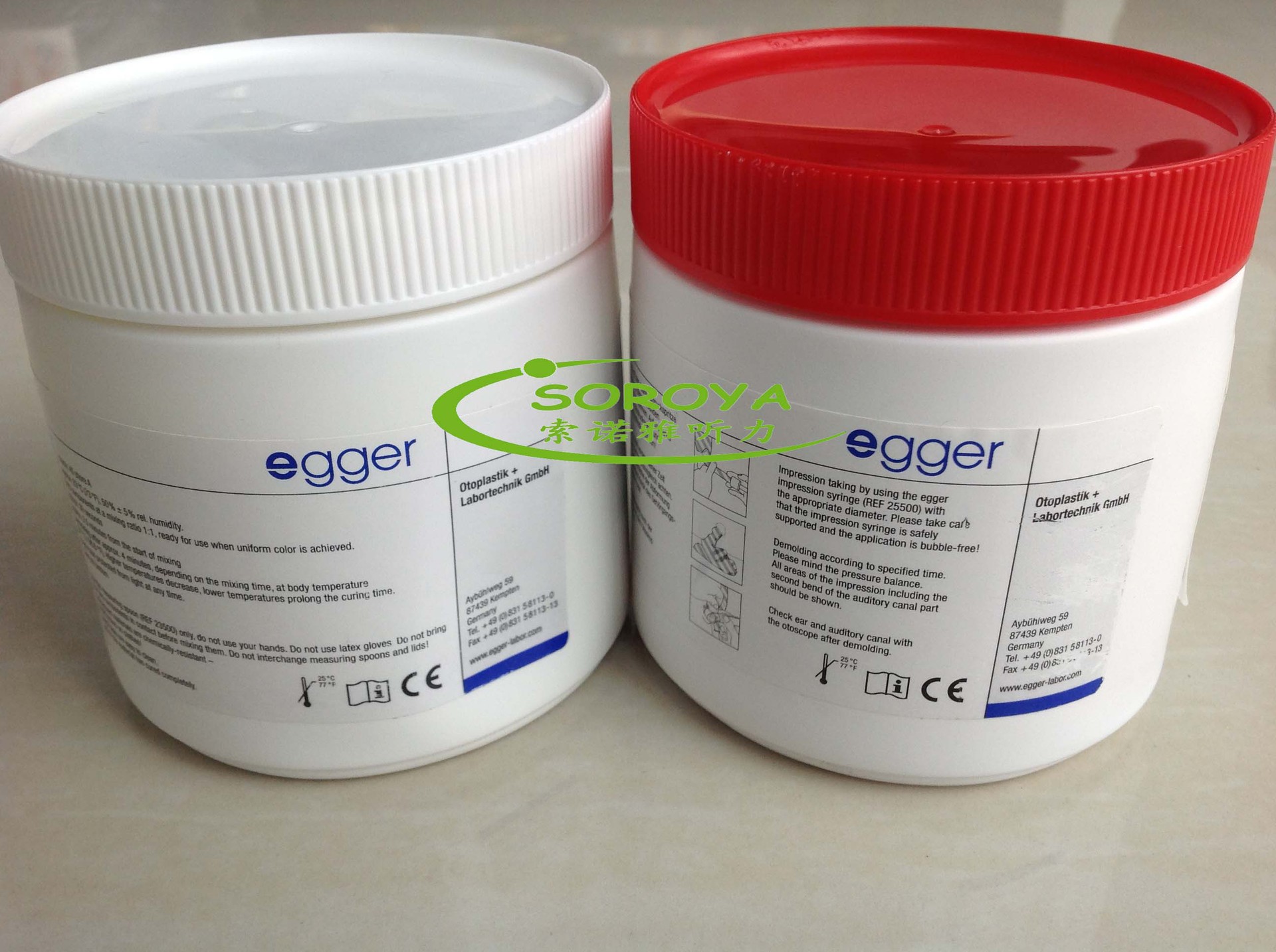 德国原装进口egger正品耳样膏耳印材料 定制耳机 耳模必备耳印膏