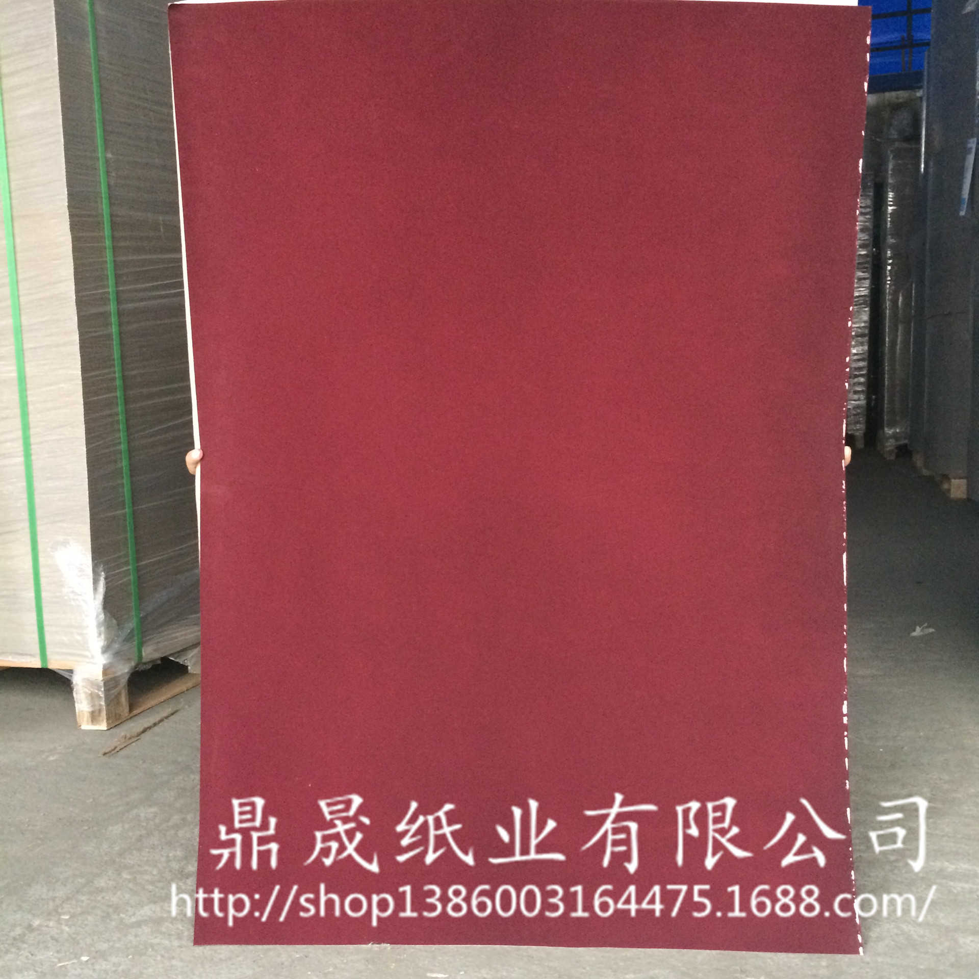 酒红植绒纸 相框背板绒纸 礼品盒绒纸 收纳盒绒纸 1800g绒纸直销