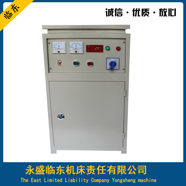 产品名称:电磁吸盘控制器(充退磁控制器,整流器) 产品性能:电磁吸盘控制器(充退磁控制器,整流器)输入电压为交流220V或380V,直流输出电压0-110V可调,电流容量2-25A,退磁 时间2-30秒可调,工件剩磁在千分之一以下,并且有对机床起保护作用的连锁装置。 常年备有350W 500W 1000W 1500W 2000W 2500W电磁吸盘控制器(充退磁控制器,整流器),能有效防止铣刨刀磁化,最适合“矩形 标准电磁吸盘”和“铣刨用强力电磁吸盘”配套使